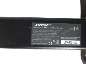 Bose Professional RoomMatch RMPULL Pull Back Bracket