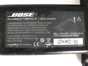 Bose Professional RoomMatch RMPULL Pull Back Bracket