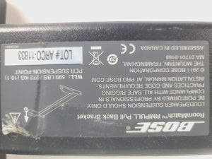 Bose Professional RoomMatch RMPULL Pull Back Bracket