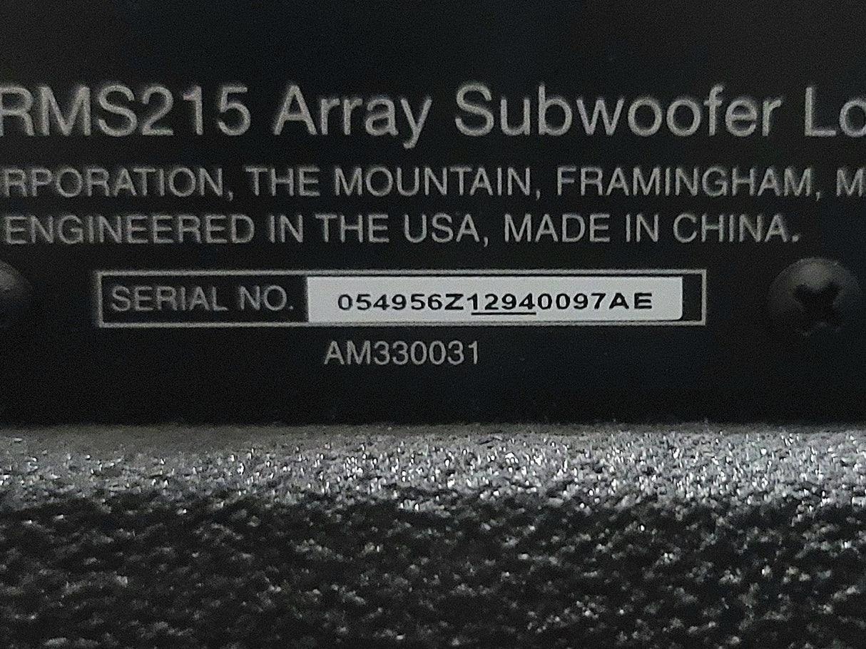 Bose RoomMatch RMS215 Dual 15" Passive Subwoofer with Fly Kit Side Plates