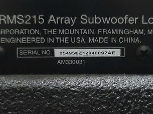 Bose RoomMatch RMS215 Dual 15" Passive Subwoofer with Fly Kit Side Plates