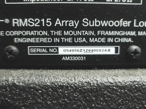 Bose RoomMatch RMS215 Dual 15" Passive Subwoofer with Fly Kit Side Plates