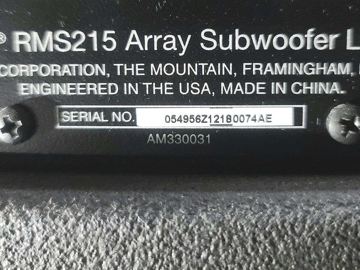 Bose RoomMatch RMS215 Dual 15" Passive Subwoofer with Fly Kit Side Plates