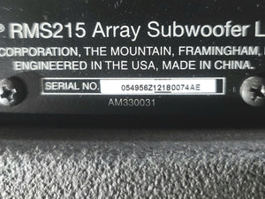 Bose RoomMatch RMS215 Dual 15" Passive Subwoofer with Fly Kit Side Plates