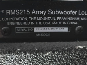 Bose RoomMatch RMS215 Dual 15" Passive Subwoofer with Fly Kit Side Plates