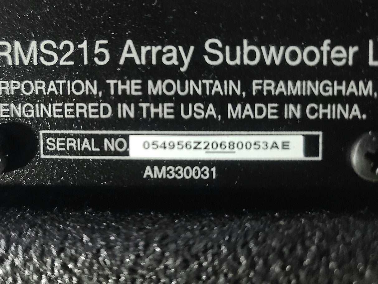 Bose RoomMatch RMS215 Dual 15" Passive Subwoofer with Fly Kit Side Plates