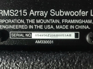 Bose RoomMatch RMS215 Dual 15" Passive Subwoofer with Fly Kit Side Plates