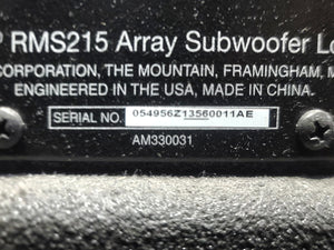 Bose RoomMatch RMS215 Dual 15" Passive Subwoofer with Fly Kit Side Plates