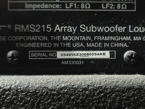 Bose RoomMatch RMS215 Dual 15" Passive Subwoofer with Fly Kit Side Plates