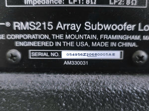 Bose RoomMatch RMS215 Dual 15" Passive Subwoofer