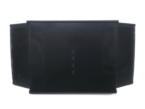 Bose Professional RoomMatch RM7020 Array Speaker (NEEDS REPAIR)