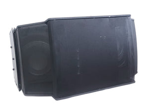 Bose Professional RoomMatch RM7020 Array Speaker