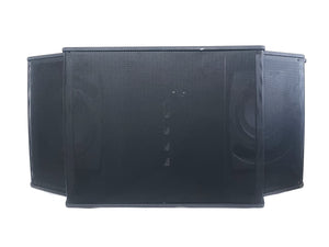 Bose Professional RoomMatch RM7020 Array Speaker