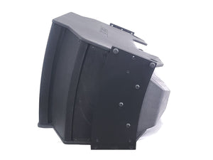 Bose Professional RoomMatch RM7020 Array Speaker