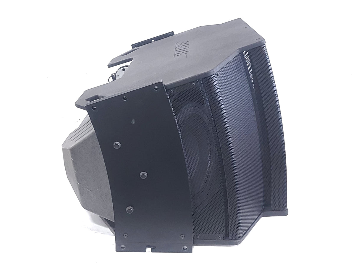 Bose Professional RoomMatch RM7020 Array Speaker