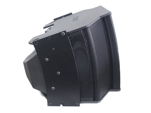 Bose Professional RoomMatch RM5520 Array Speaker