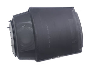 Bose Professional RoomMatch RM7040 Array Speaker