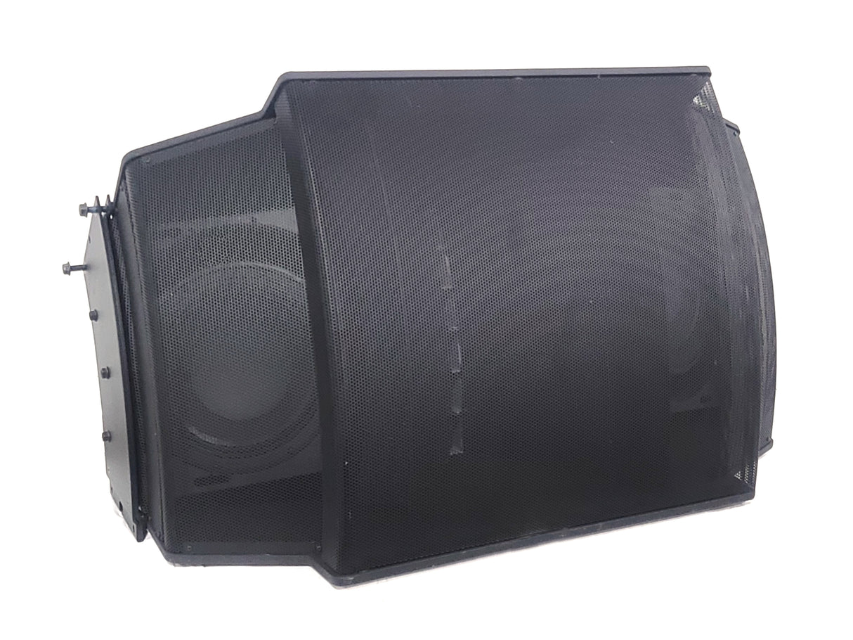 Bose Professional RoomMatch RM7040 Array Speaker