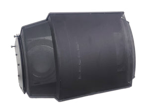 Bose Professional RoomMatch RM7040 Array Speaker