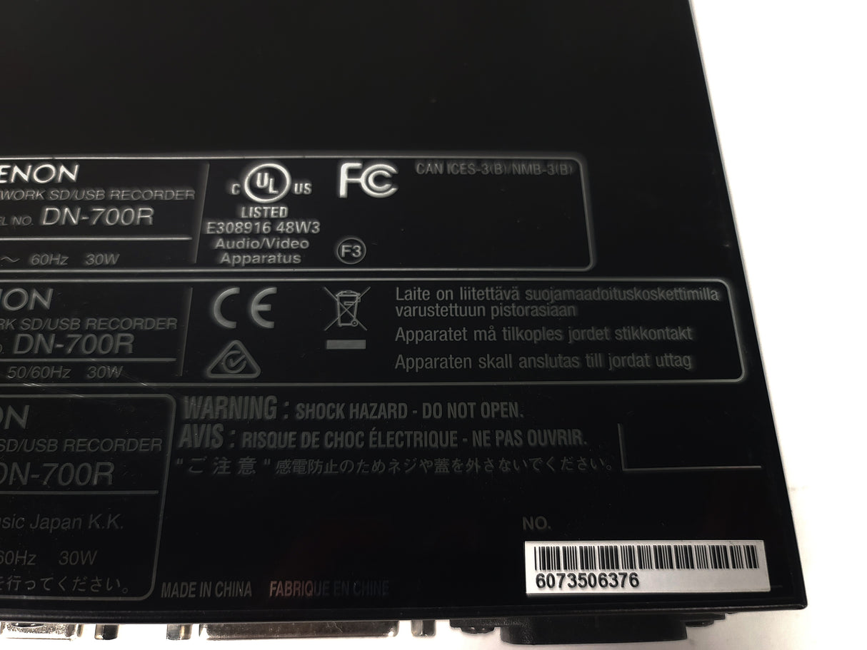 Denon DN-700R Network SD/USB Audio Recorder