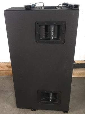 JBL VT4888 VerTec Series 3-Way Passive Line Array Speaker w/ Wheeled Dolly and Soft Cover