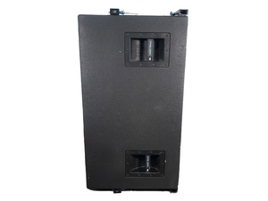 JBL VT4888 VerTec Series 3-Way Passive Line Array Speaker w/ Wheeled Dolly and Soft Cover