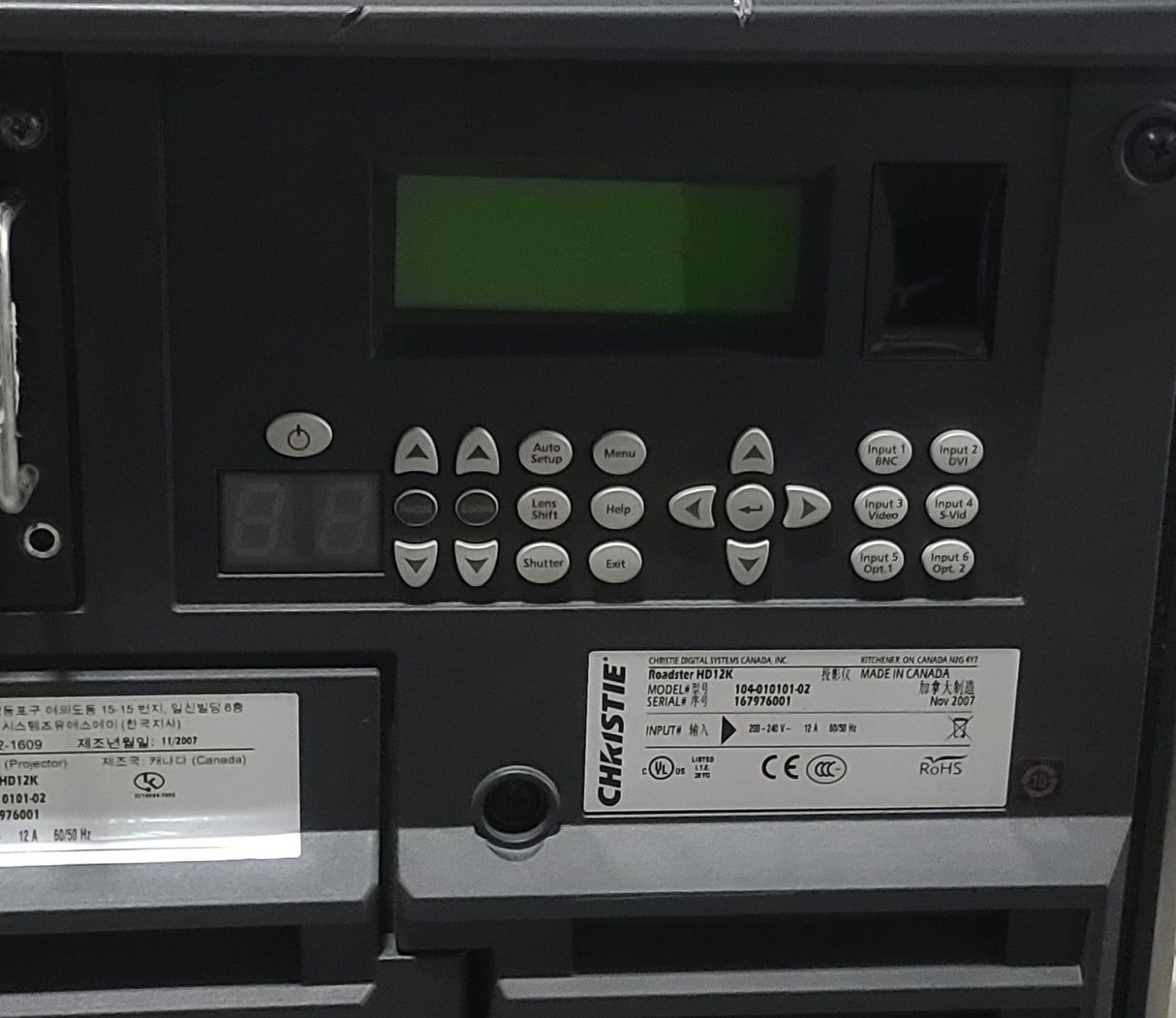 Christie Roadster HD12K 1080 HD 12000 Lumens 3-Chip DLP Digital Projector (Lamp Hours 686) w/ (2) Mounting Brackets, Remote and PSU Cable in Wheeled Road Case