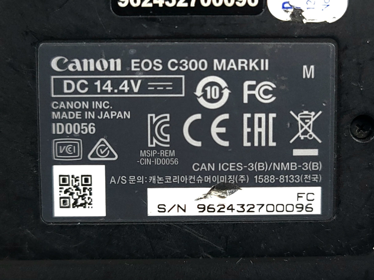 Canon Cinema EOS C300 Mark II Camcorder w/ Accessories in Wheeled Pelican Case