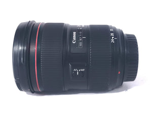Canon 5175B002 EF 24-70mm f/2.8L II USM Lens
