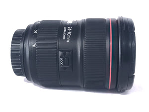 Canon 5175B002 EF 24-70mm f/2.8L II USM Lens