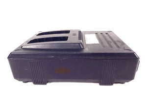 IDX JL-2PLUS Dual Channel Sequential Quick Charger