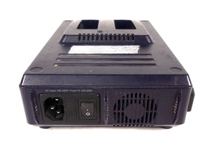 IDX JL-2PLUS Dual Channel Sequential Quick Charger w/ (2) NP-L7S Batteries