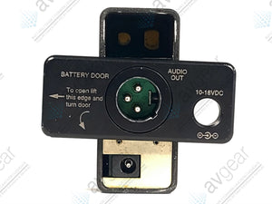 Lectrosonics UCR201 UHF Receiver Block 22 (563-588MHz)