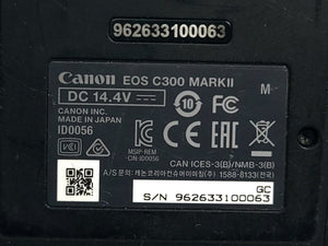 Canon Cinema EOS C300 Mark II Camcorder Body w/ Accessories in Pelican 1610 Case