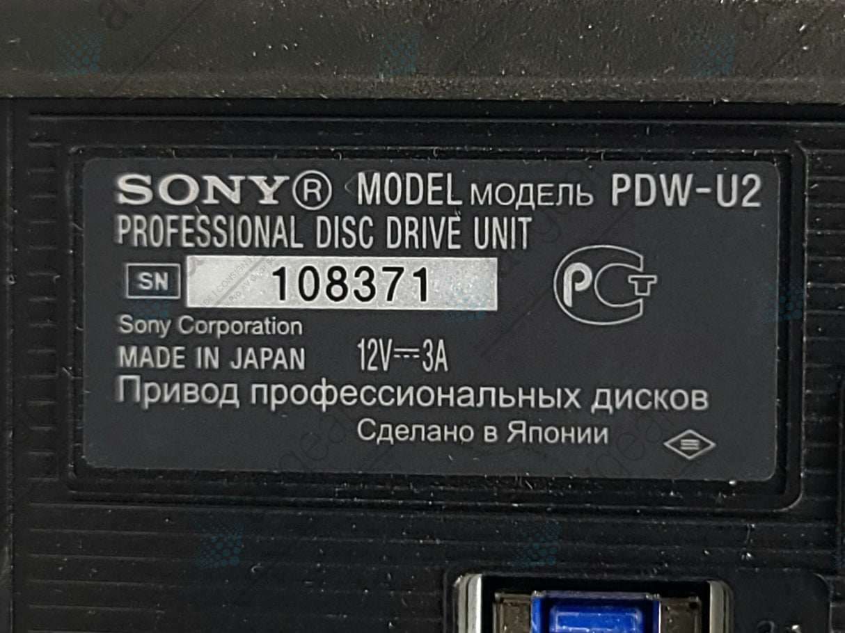Sony PDW-U2 XDCAM Professional Disc Drive Unit