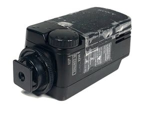 (4) Sony HVL-IRM Nightshot Video Light