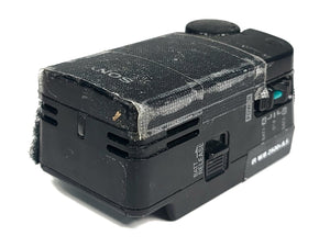 (4) Sony HVL-IRM Nightshot Video Light