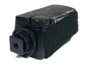 (4) Sony HVL-IRM Nightshot Video Light