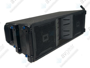 JBL VT4886 Subcompact Passive 3-Way Line Array Speaker