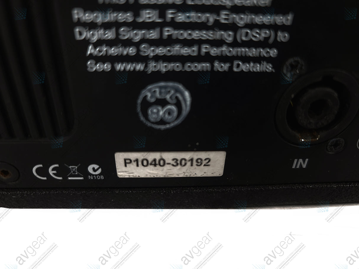 JBL VT4886 Subcompact Passive 3-Way Line Array Speaker