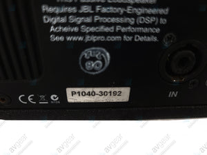 JBL VT4886 Subcompact Passive 3-Way Line Array Speaker