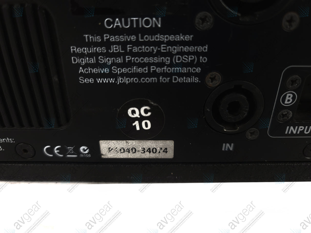 JBL VT4886 Subcompact Passive 3-Way Line Array Speaker