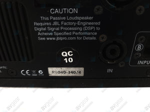 JBL VT4886 Subcompact Passive 3-Way Line Array Speaker