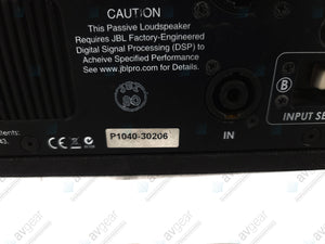 JBL VT4886 Subcompact Passive 3-Way Line Array Speaker