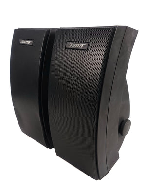 (2) Bose 251 Outdoor Speakers in Original Box