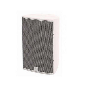 Martin Audio CDD5W Two-Way 100W Passive 5 Inch CDD Speaker, White, PAIR