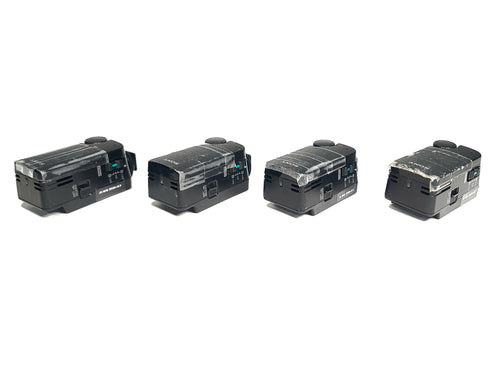 (4) Sony HVL-IRM Nightshot Video Light