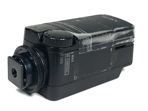 (4) Sony HVL-IRM Nightshot Video Light
