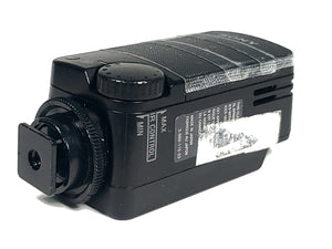 (4) Sony HVL-IRM Nightshot Video Light