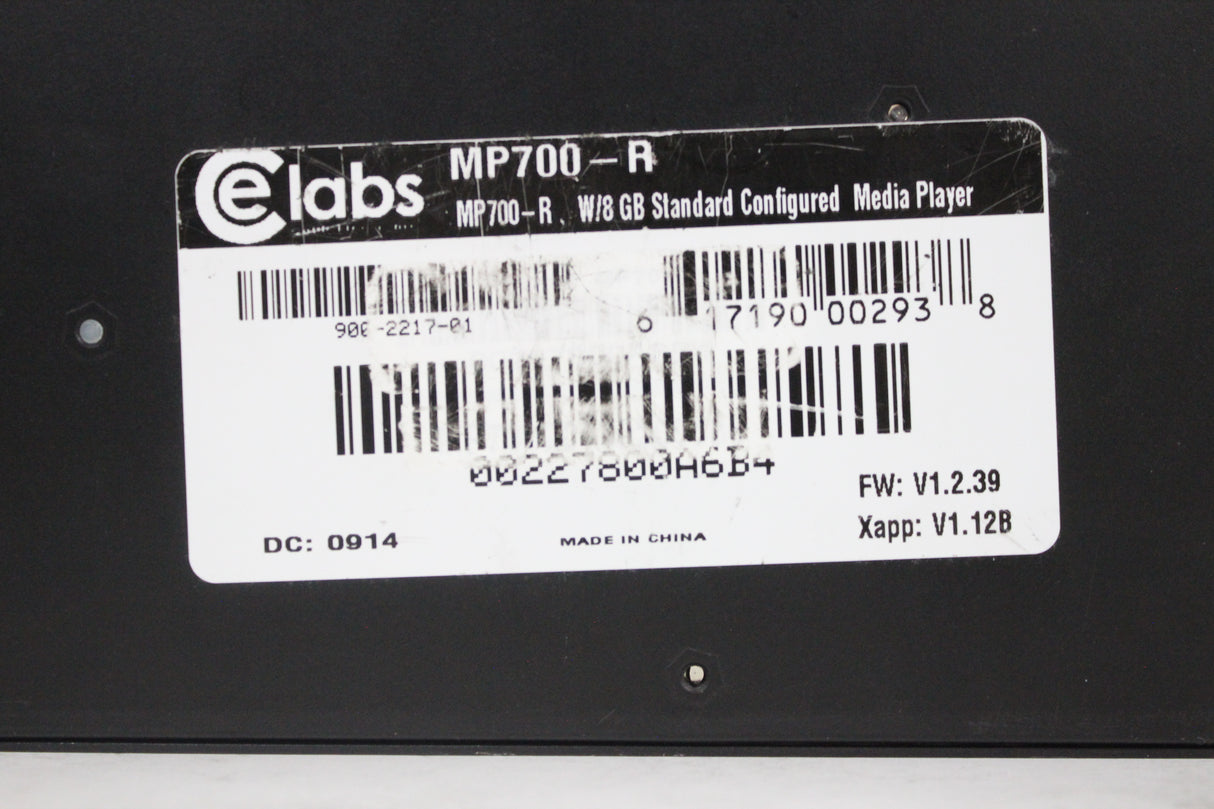 (6) CE Labs Pro High Grade MP700 Commercial IPTV Media Player w/ Power Adapter &amp; Remote